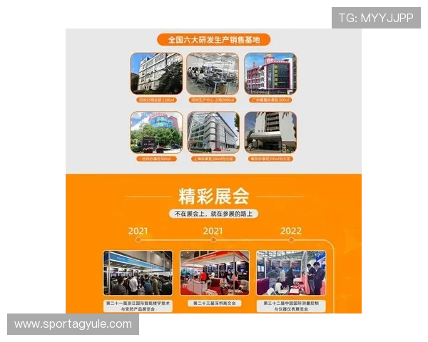 K8亚游直营携手多家知名品牌，推动线上博彩行业健康发展新格局